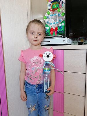 Światowy Dzień Ziemi ...zdalnie